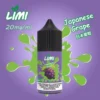 LIMI 美國原創丁鹽 |  細膩擊喉順滑輸出層次乾淨清晰 果香與涼感平衡調性穩定 日常補充高適配煙油款