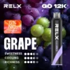 RELX Smash Go 12000抛棄式主機 | 時尚外型搭配輕巧設計 攜帶方便隨時使用 打造無負擔體驗