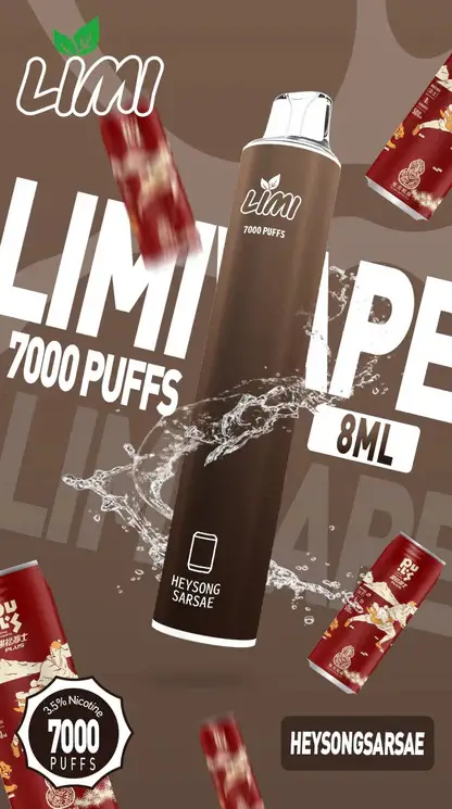 LIMI 7000口拋棄式|化繁為簡的工藝結晶清透綿長的入喉享受 高濃度果香冰感層次