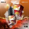 RELX 尼古丁鹽煙油 | 細膩還原順滑擊喉感穩定輸出 澎湃擊喉力重塑吸吮節奏層次果香清晰