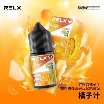 RELX 尼古丁鹽煙油 | 細膩還原順滑擊喉感穩定輸出 澎湃擊喉力重塑吸吮節奏層次果香清晰
