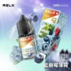 RELX 尼古丁鹽煙油 | 細膩還原順滑擊喉感穩定輸出 澎湃擊喉力重塑吸吮節奏層次果香清晰