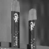 SP2S 國際版聖誕一代主機 | 限定聖誕配色設計經典一代主機 入門與日常使用人氣首選款