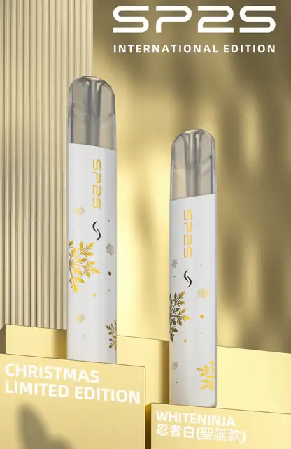 SP2S 國際版聖誕一代主機 | 限定聖誕配色設計經典一代主機 入門與日常使用人氣首選款