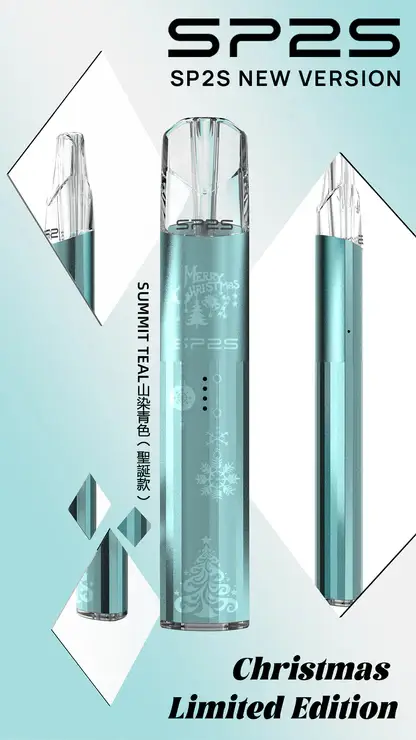 SP2S 鈦金聖誕一代主機 |  穩定輸出霧化系統 口感細膩順滑 高人氣節日聯名款換彈式便攜主機
