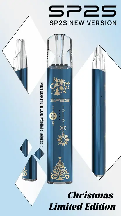 SP2S 鈦金聖誕一代主機 |  穩定輸出霧化系統 口感細膩順滑 高人氣節日聯名款換彈式便攜主機