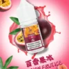 超值特惠【滿5瓶送MKG主機】DIYA 叮啞丁鹽煙油 | 黃金配比綻放繽紛鮮甜的水果弧線 細膩順滑多口味果香調性穩定