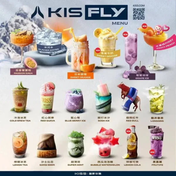 超值特價【買5贈主機】KIS5 鎧斯五代通用煙彈 全機型兼容升級款 霧化細膩果香飽滿順滑擊喉日常通用設計