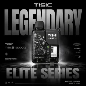 超值福利【滿10贈1】TISIC | 12000口黑騎士萌貓聯名款 | 雙系潮感設計霧化細膩飽滿層次 冰涼順口長效續航質感進階款